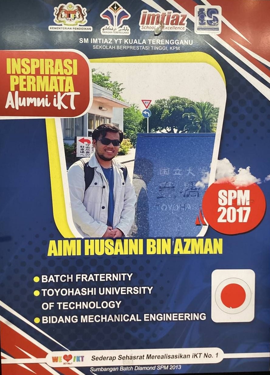 Alumni 2017