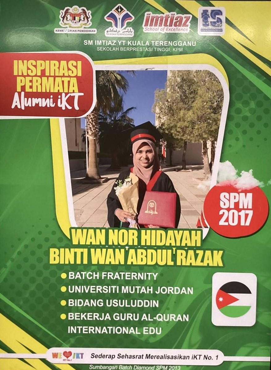 Alumni 2017