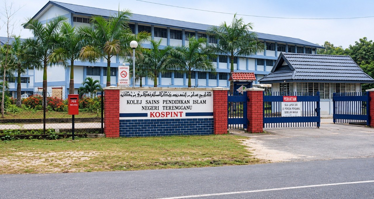 Pintu masuk Kolej Sains Pendidikan Islam Negeri Terengganu KOSPINT